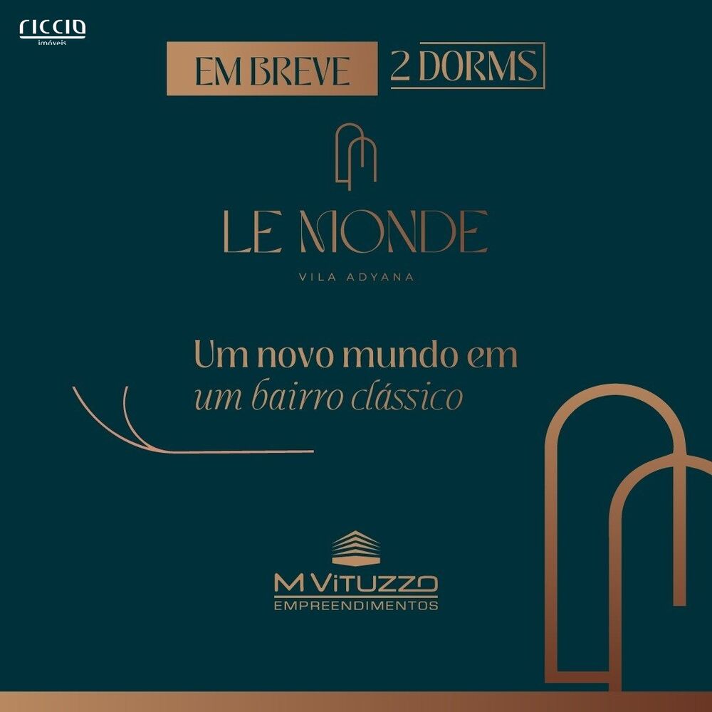 Apartamento, 2 quartos, 75 m² - Foto 1