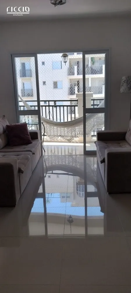 Apartamento, 3 quartos, 90 m² - Foto 1
