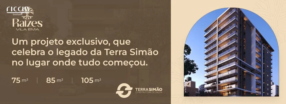 Apartamento, 2 quartos, 75 m² - Foto 5
