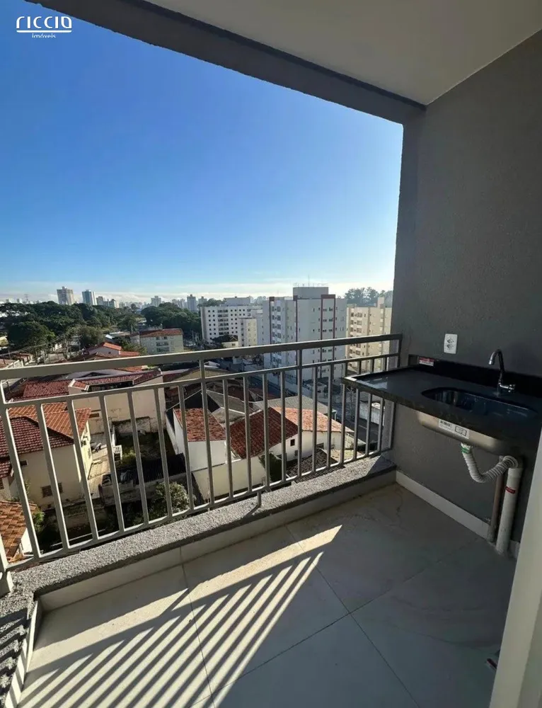 Apartamento, 2 quartos, 57 m² - Foto 1