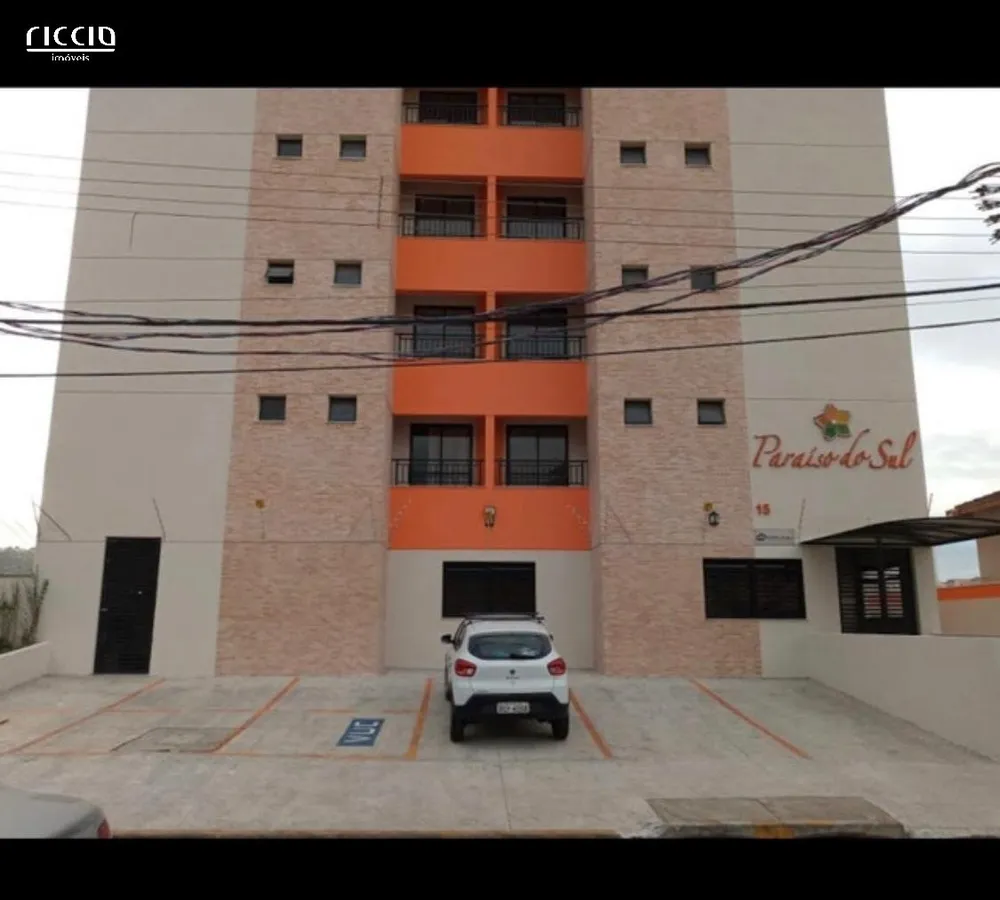 Loteamento e Condomínio - Foto 3