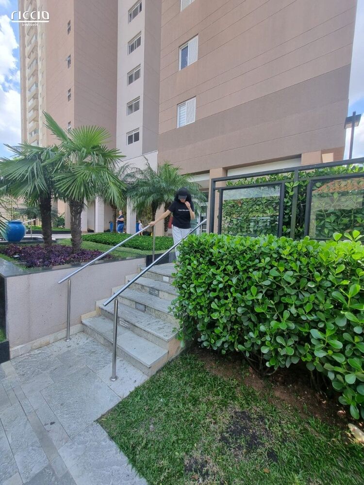 Apartamento, 2 quartos, 75 m² - Foto 17