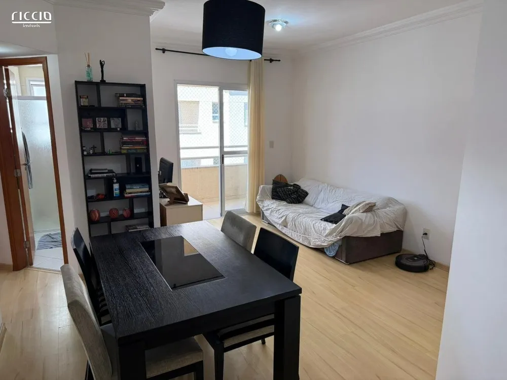 Apartamento, 2 quartos, 65 m² - Foto 1