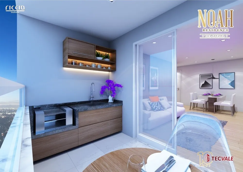 Apartamento, 2 quartos - Foto 2