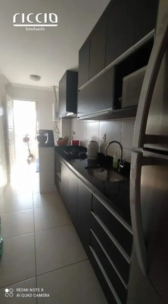 Apartamento, 2 quartos, 74 m² - Foto 3