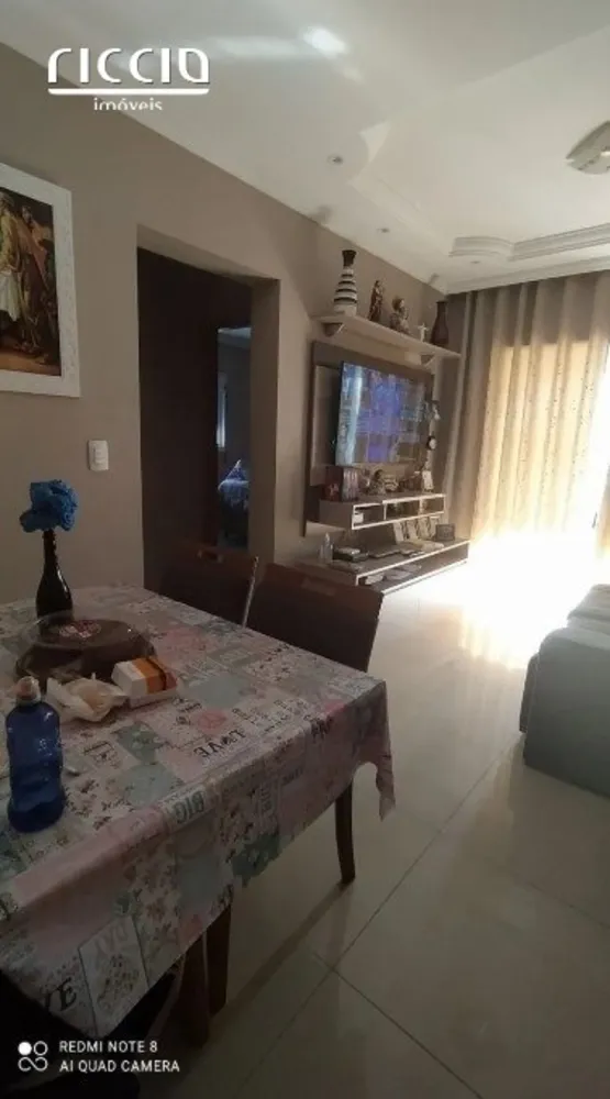 Apartamento, 2 quartos, 74 m² - Foto 1