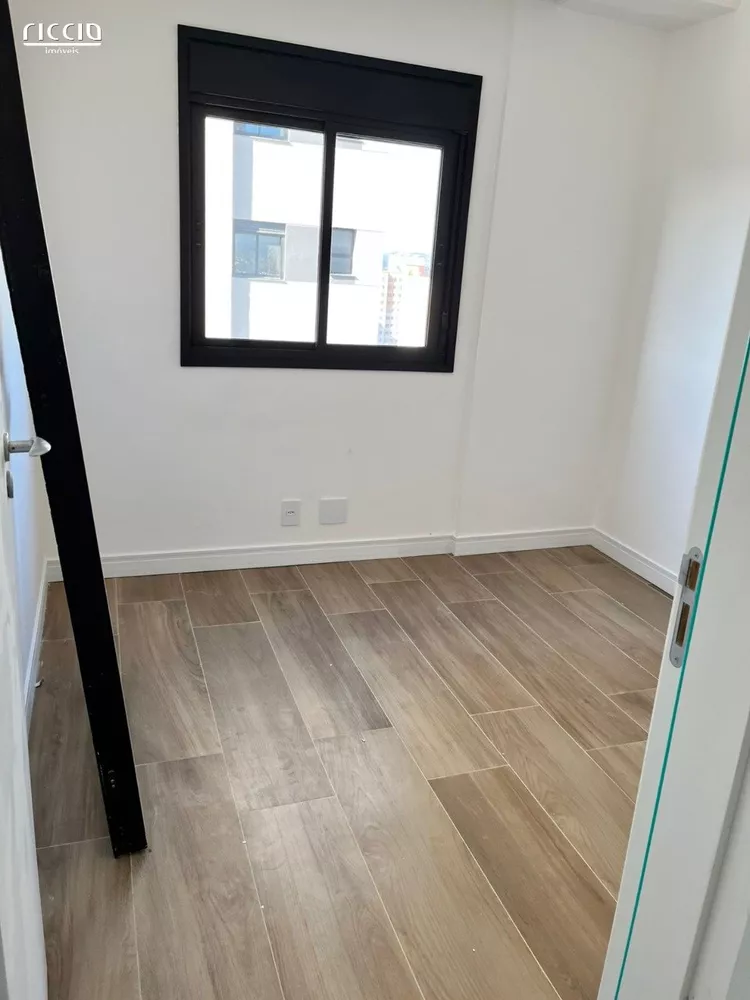 Apartamento, 3 quartos, 76 m² - Foto 2