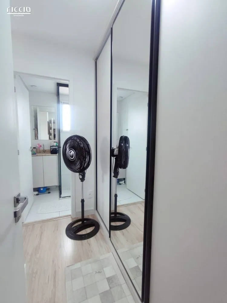 Apartamento, 2 quartos, 53 m² - Foto 1
