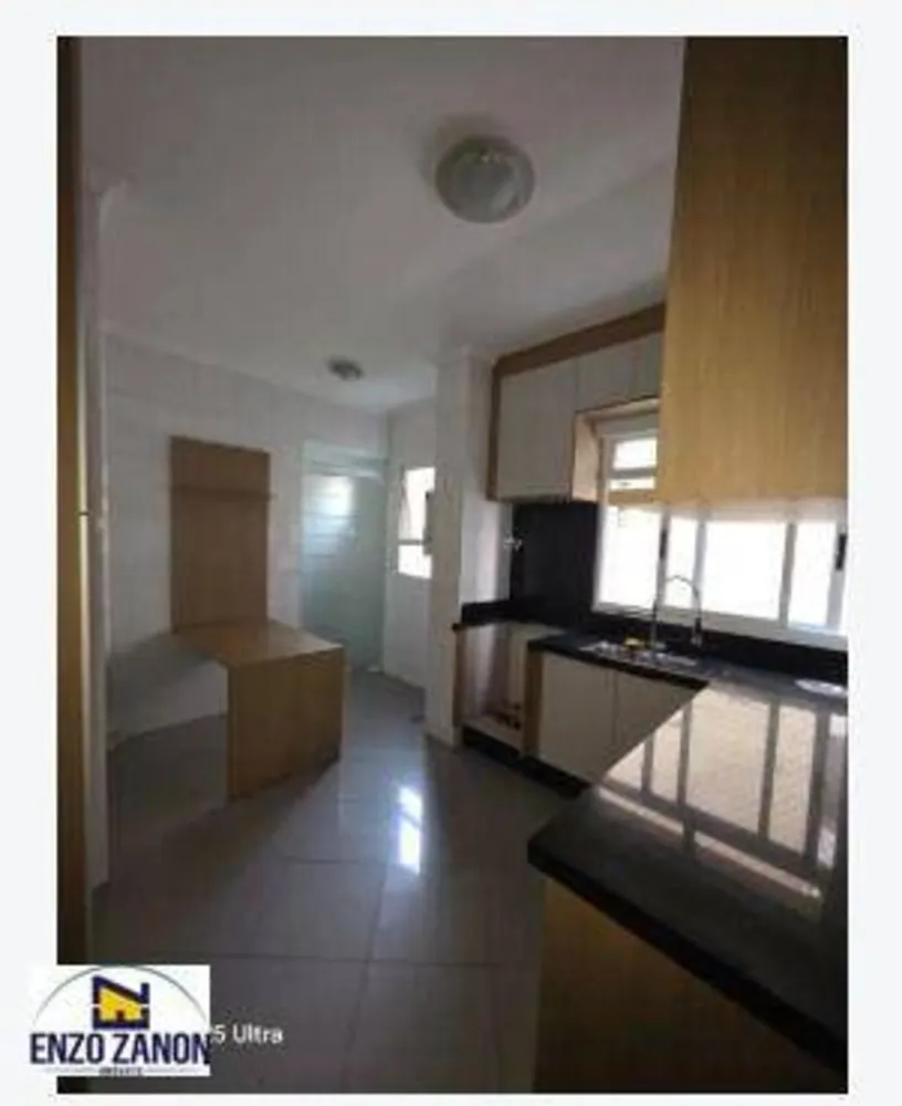 Apartamento, 2 quartos, 88 m² - Foto 5