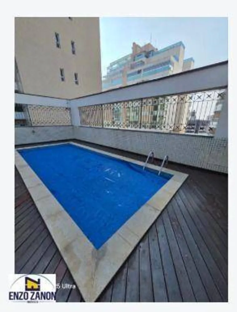 Apartamento, 2 quartos, 88 m² - Foto 1