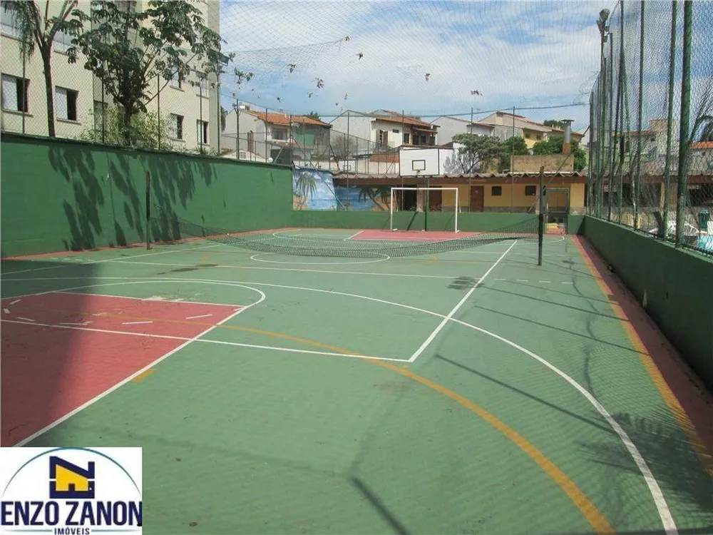 Apartamento, 2 quartos, 88 m² - Foto 2