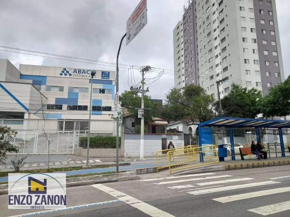 Terreno, 371 m² - Foto 1