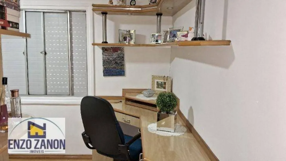 Apartamento, 2 quartos, 56 m² - Foto 12