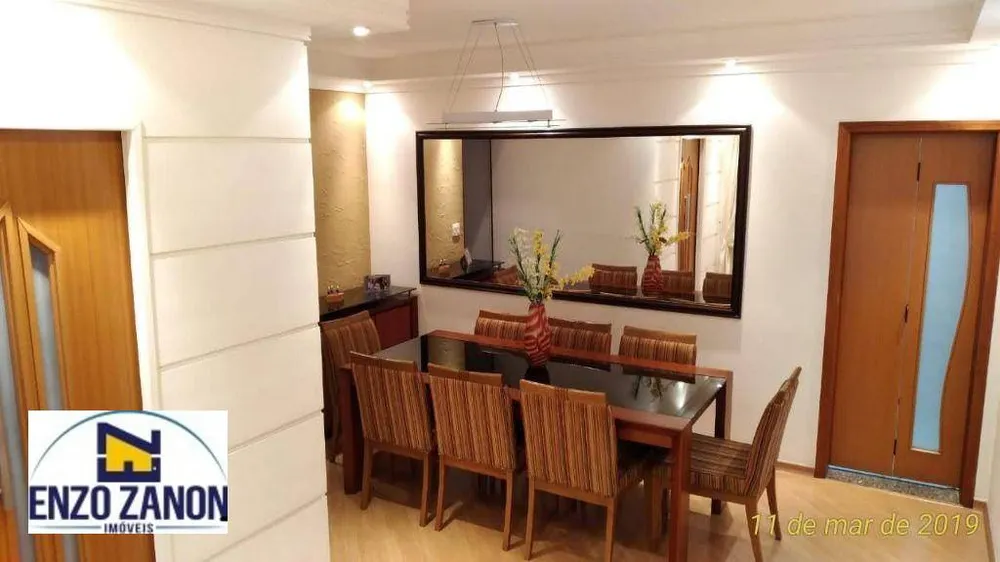 Apartamento, 3 quartos, 117 m² - Foto 1