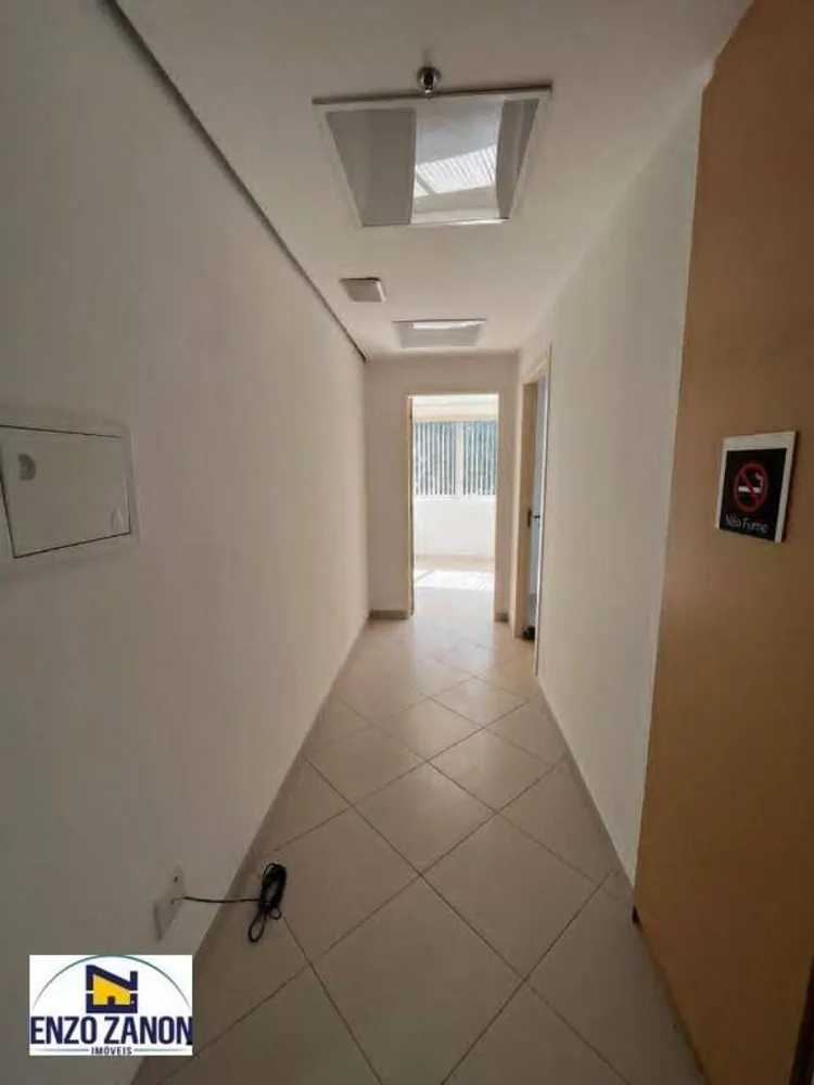 Sala-Conjunto, 80 m² - Foto 1