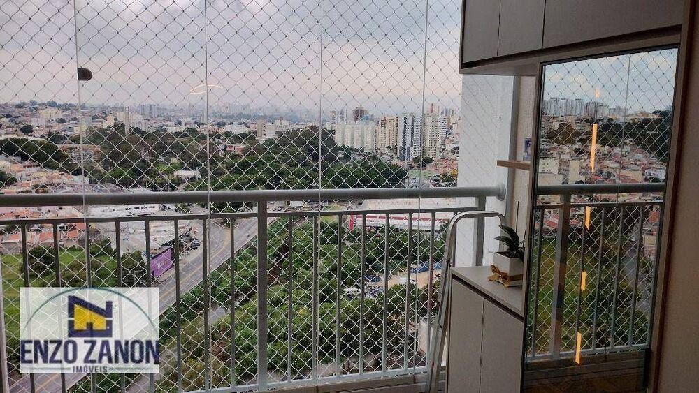 Apartamento, 2 quartos, 69 m² - Foto 2
