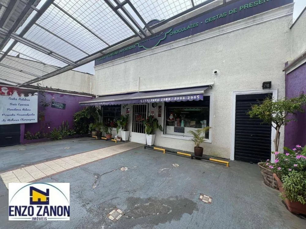 Loja-Salão, 230 m² - Foto 16