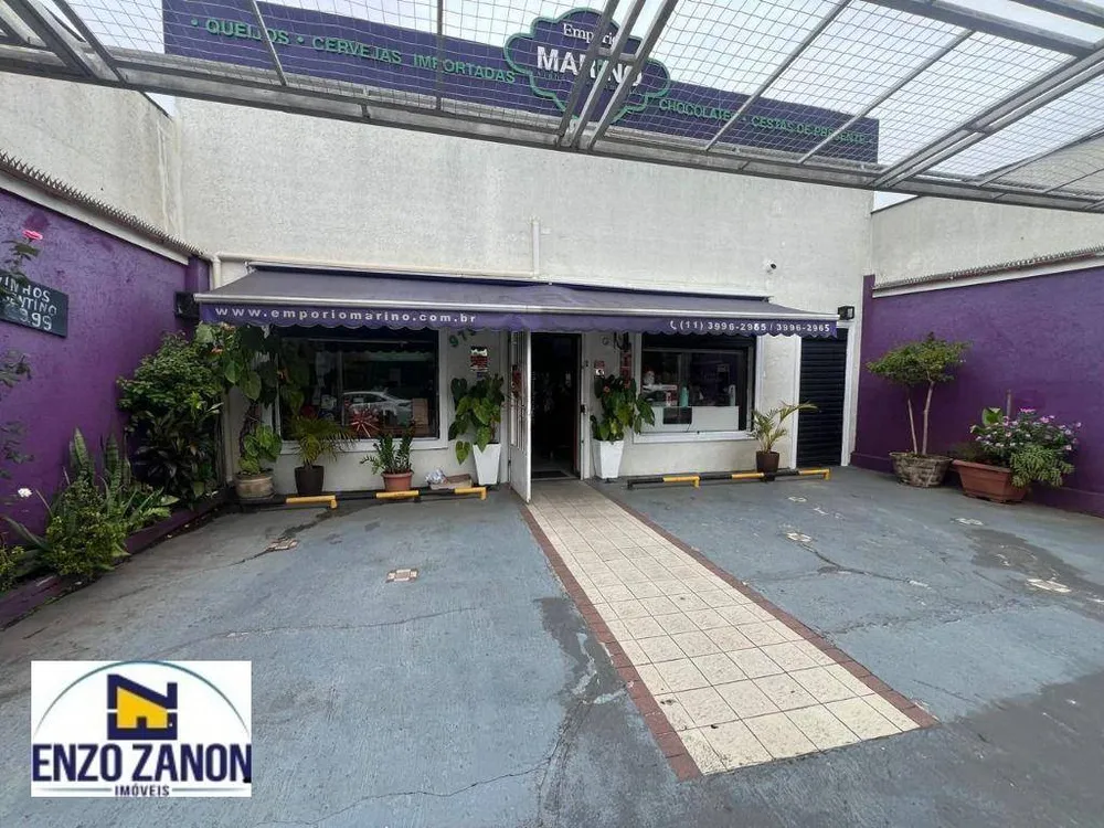 Loja-Salão, 230 m² - Foto 1