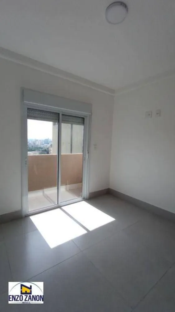 Apartamento, 2 quartos, 64 m² - Foto 7