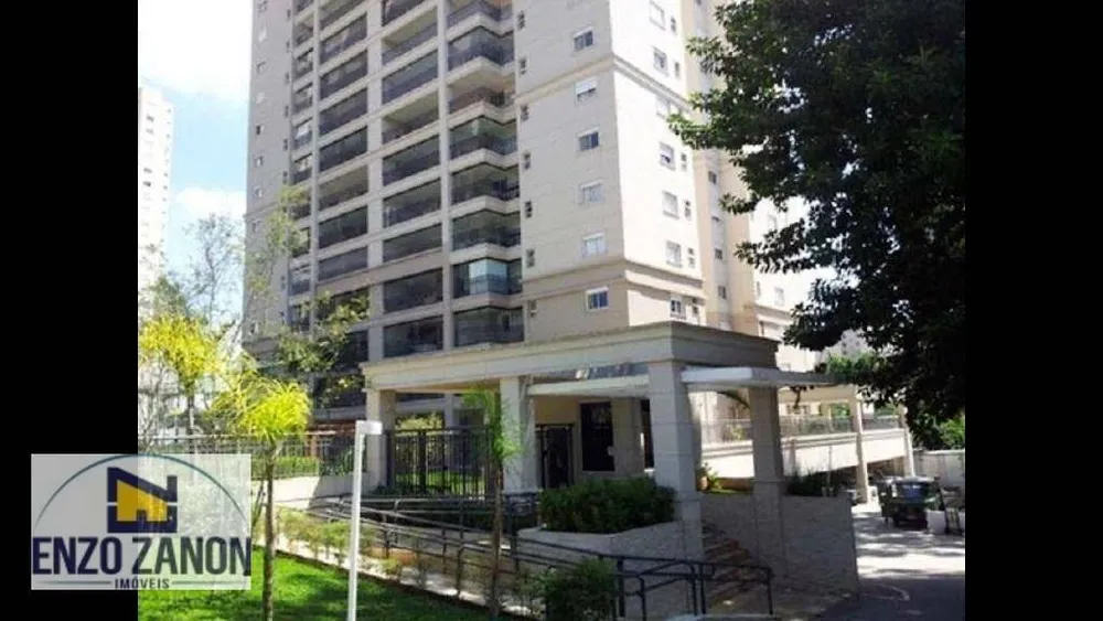 Apartamento, 3 quartos, 242 m² - Foto 1