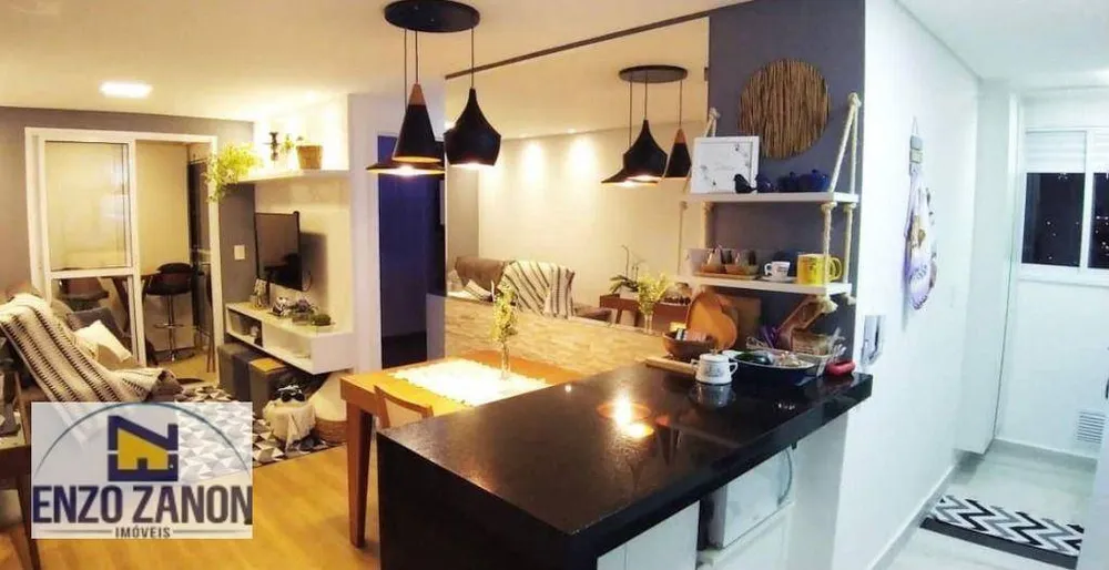 Apartamento, 2 quartos, 56 m² - Foto 1