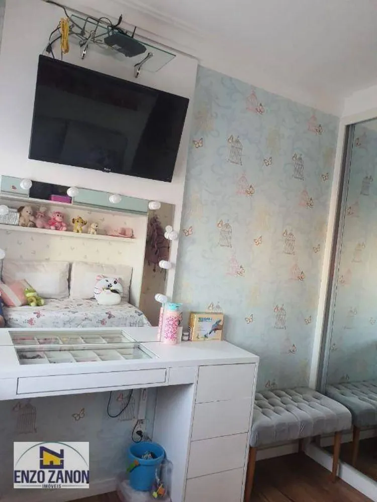 Apartamento, 3 quartos, 130 m² - Foto 15