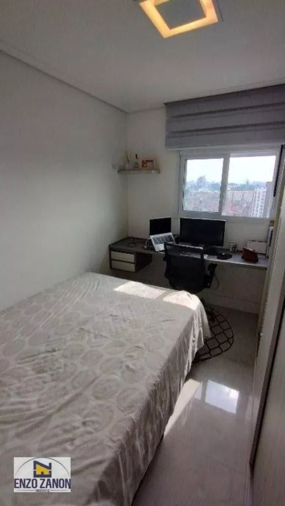 Apartamento, 2 quartos, 70 m² - Foto 20