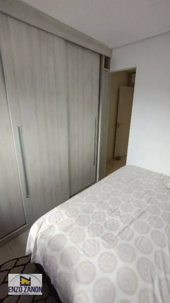 Apartamento, 2 quartos, 70 m² - Foto 21