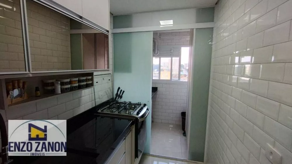 Apartamento, 2 quartos, 70 m² - Foto 9