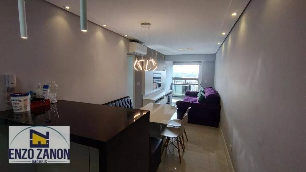 Apartamento, 2 quartos, 70 m² - Foto 1