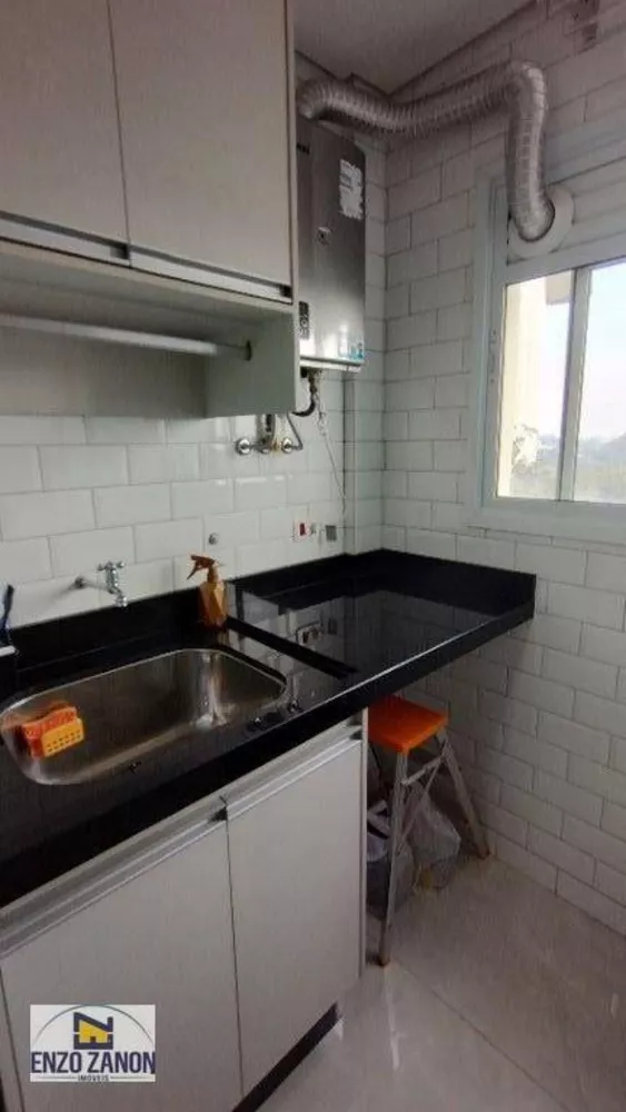 Apartamento, 2 quartos, 70 m² - Foto 14