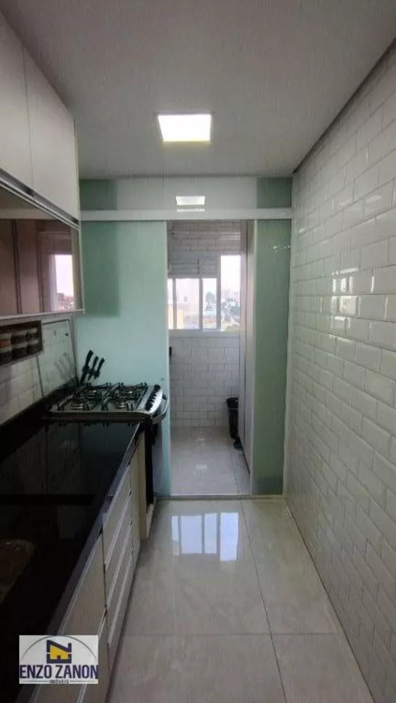 Apartamento, 2 quartos, 70 m² - Foto 11