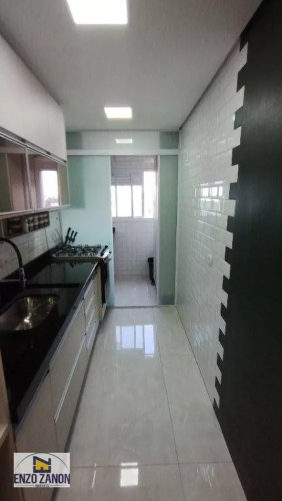 Apartamento, 2 quartos, 70 m² - Foto 10