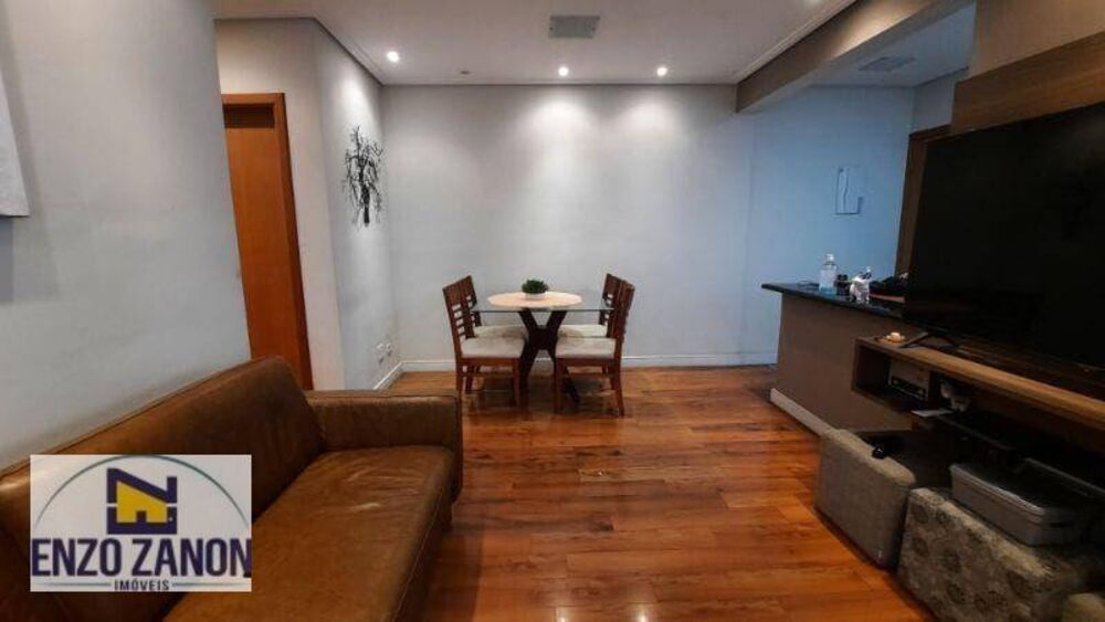 Apartamento, 2 quartos, 70 m² - Foto 1