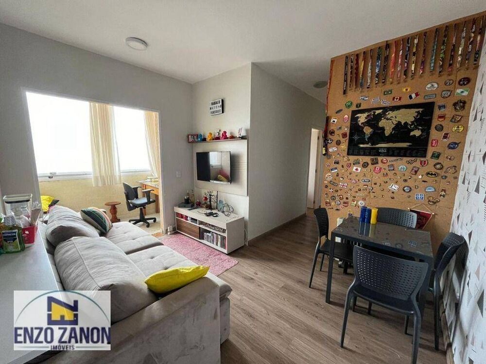 Apartamento, 2 quartos, 54 m² - Foto 1