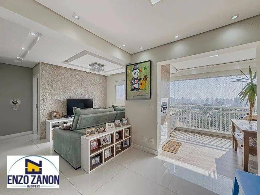 Apartamento, 2 quartos, 75 m² - Foto 1