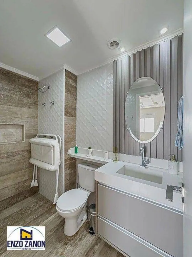 Apartamento, 2 quartos, 75 m² - Foto 10