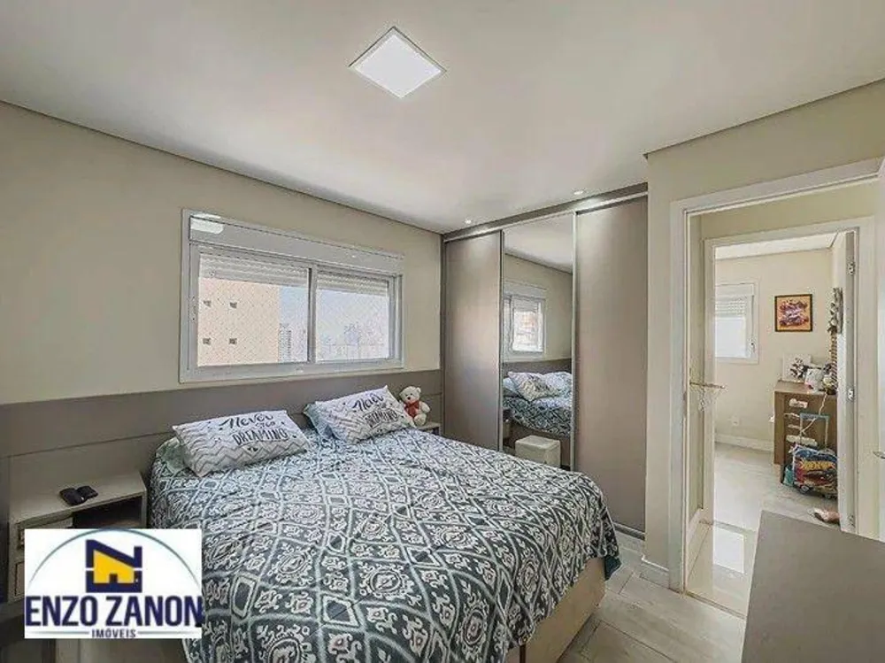 Apartamento, 2 quartos, 75 m² - Foto 8