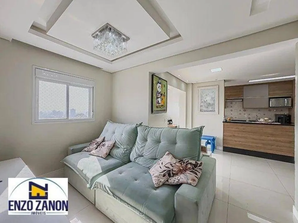 Apartamento, 2 quartos, 75 m² - Foto 2