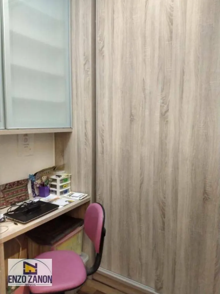 Apartamento, 3 quartos, 125 m² - Foto 10