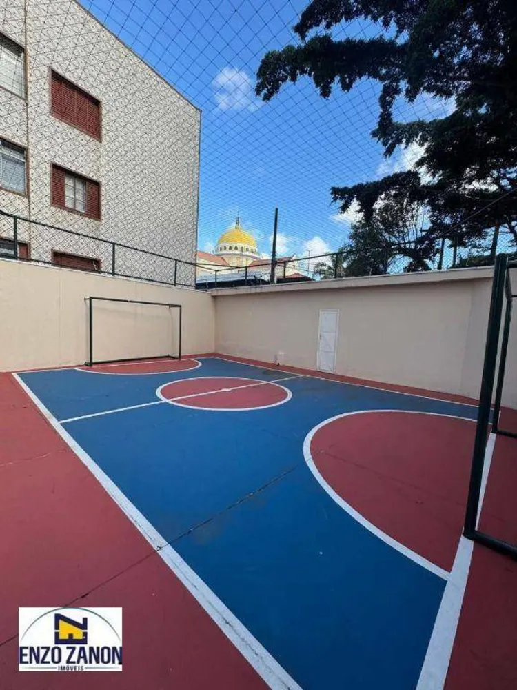 Apartamento, 3 quartos, 121 m² - Foto 6