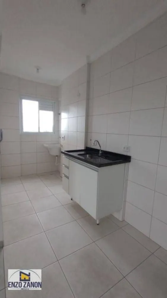 Apartamento, 2 quartos, 51 m² - Foto 2