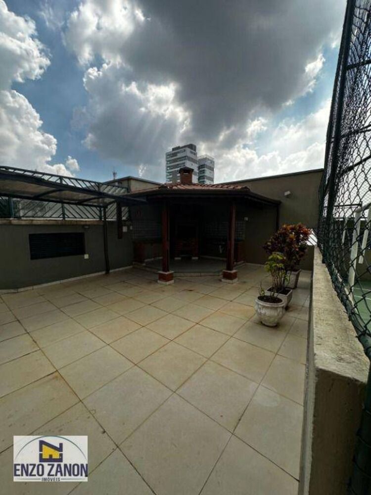 Apartamento, 4 quartos, 188 m² - Foto 7