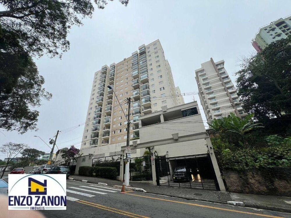 Apartamento, 2 quartos, 68 m² - Foto 1