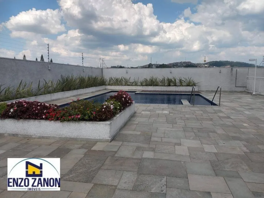 Apartamento, 2 quartos, 64 m² - Foto 1