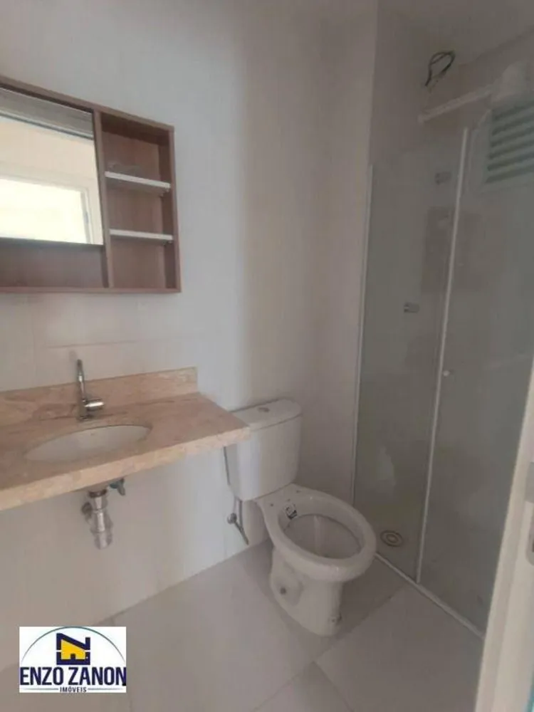 Apartamento, 2 quartos, 58 m² - Foto 2