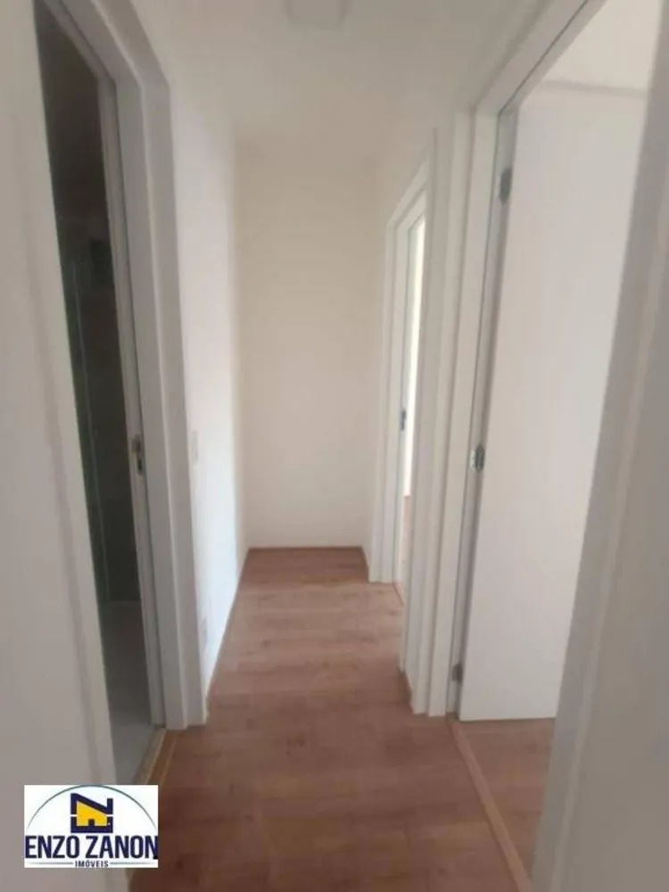 Apartamento, 2 quartos, 58 m² - Foto 1