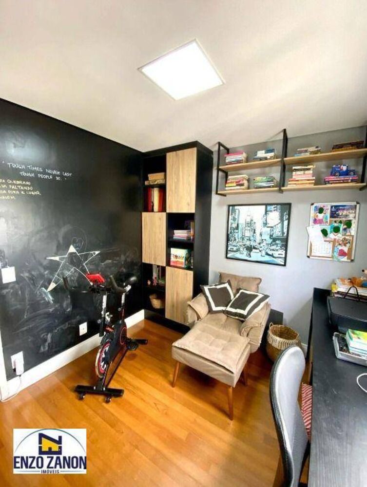 Apartamento, 3 quartos, 106 m² - Foto 1