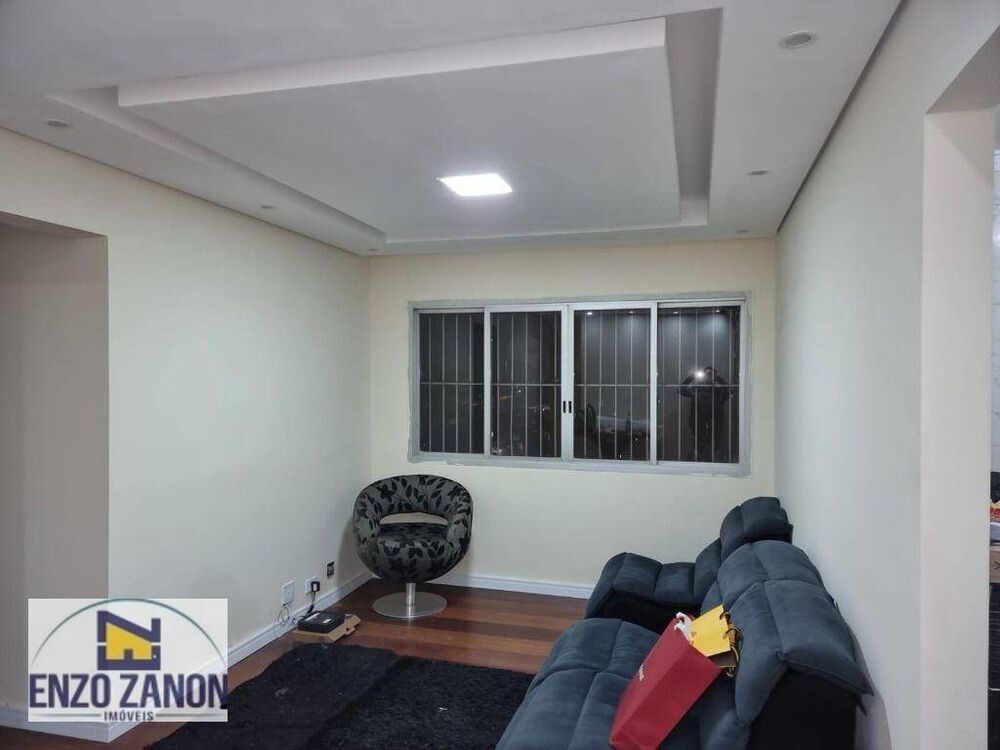 Apartamento à venda com 2 quartos, 61m² - Foto 1