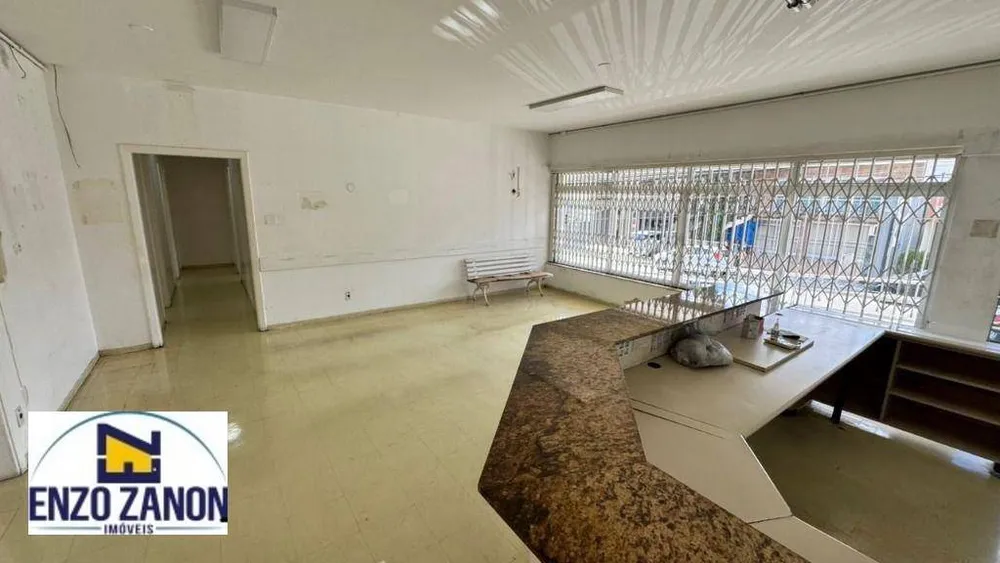 Casa, 299 m² - Foto 2